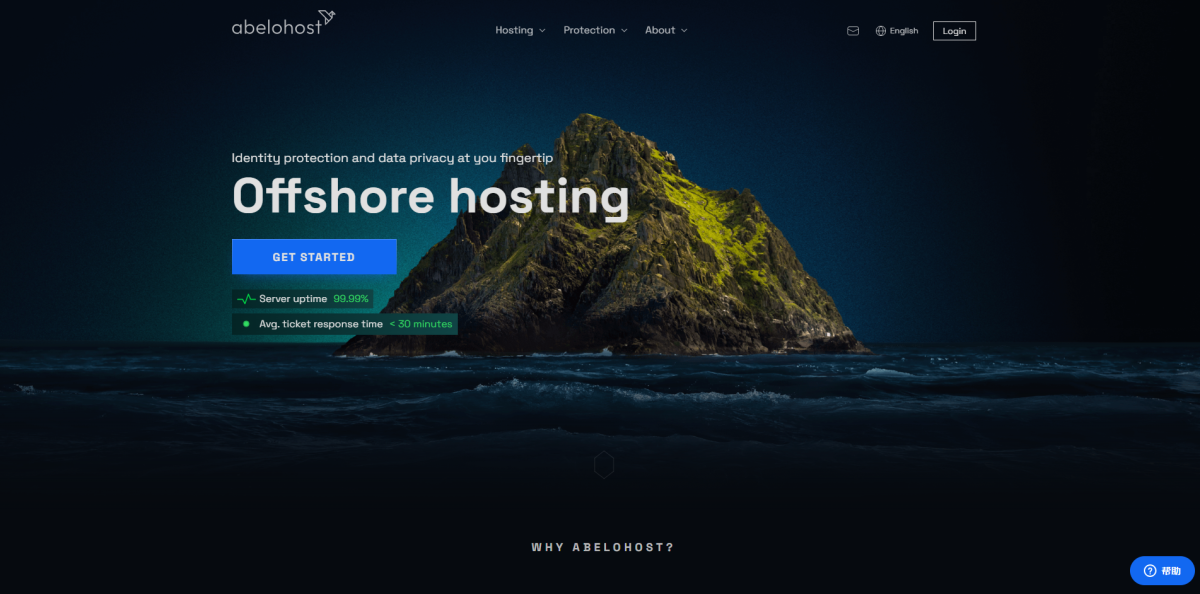 AbeloHost:老牌域名注册商,离岸域名注册低至€8.99/年,域名隐私度更高,超控方便更安全